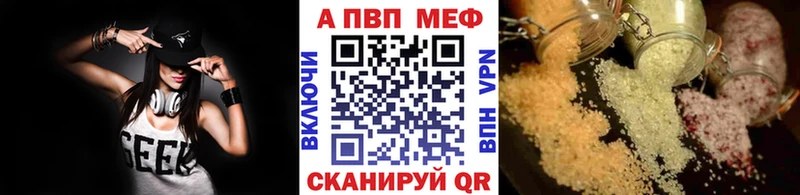 Купить закладку Кокаин Канабис МЕФ Гашиш Вязники