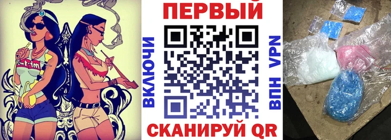АМФ 98%  Купить закладки  Вязники 