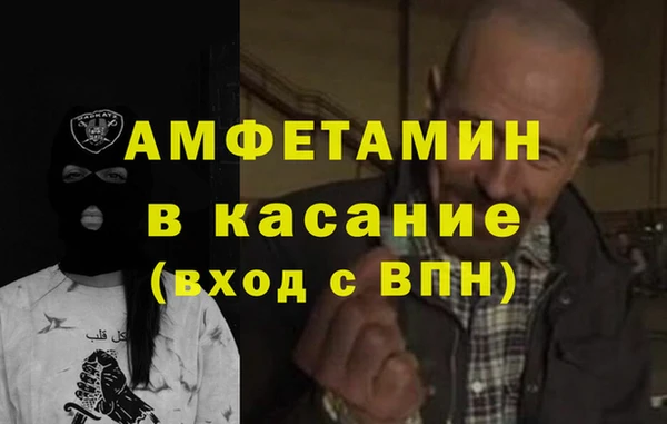 МДПВ Богородицк