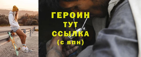 МДПВ Богородицк