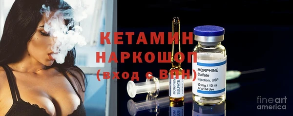МДПВ Богородицк