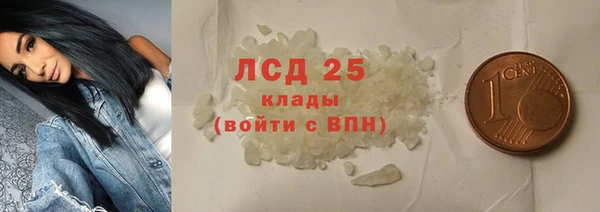 МДПВ Богородицк