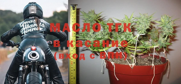 мдма Богданович