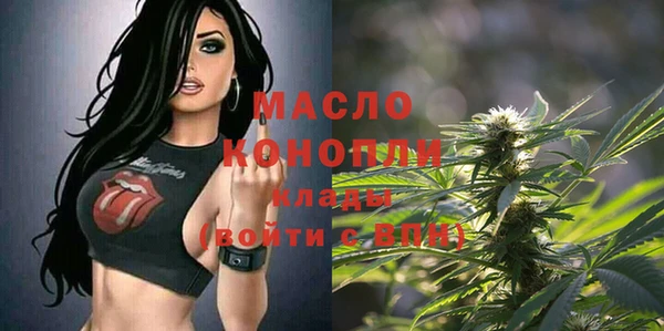 МДПВ Богородицк