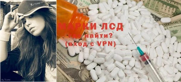 мдма Богданович