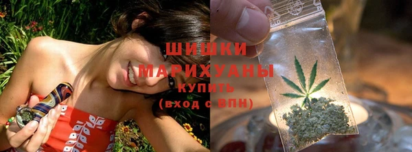 мдма Богданович
