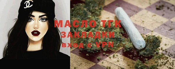 МДПВ Богородицк