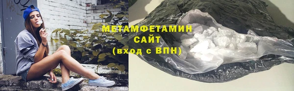 МДПВ Богородицк