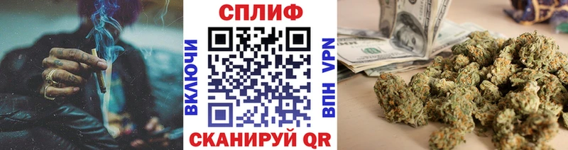 Купить Вязники Марихуана THC 21%